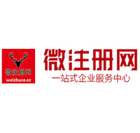 昆玉贵州注册公司没有地址怎么办